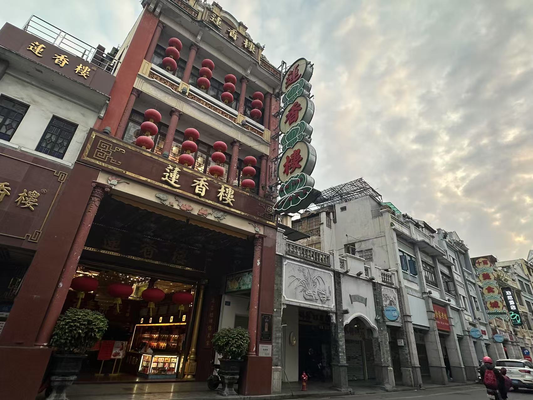 ★ひょ 中国語 / 中国と日本 観光業・都市環境・建設計画・宿泊施設経営 観光庁 宿泊旅行統計】（2024年5月・6月）外国人延べ宿泊者数は