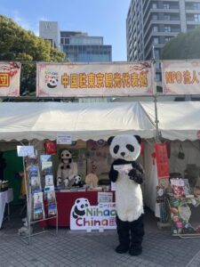 「第18回名古屋春節祭」に参加