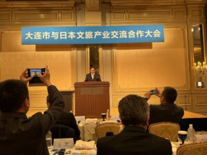 大連市と日本文化観光産業協力交流会が盛大に開催
