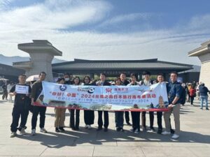 “你好（ニーハオ）！中国” シルクロードファムツアー2024が成功裏に終了