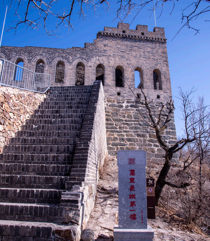 万里の長城特集