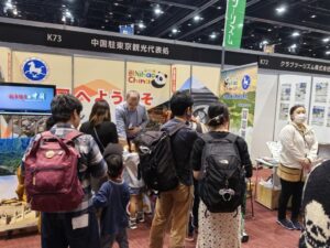 中国駐東京観光代表処がお城EXPO2024に出展