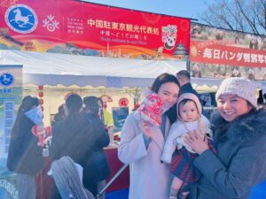 ウエノデパンダ春節祭2025が盛大に開催