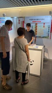 札幌で開催の“世界の旅フェスタ2025夏”に出展