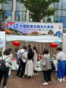 チャイナフェスティバル2025札幌に出展しました