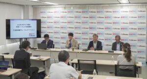 「もっと海外へ！」西安城壁ウォーキングイベントを発表