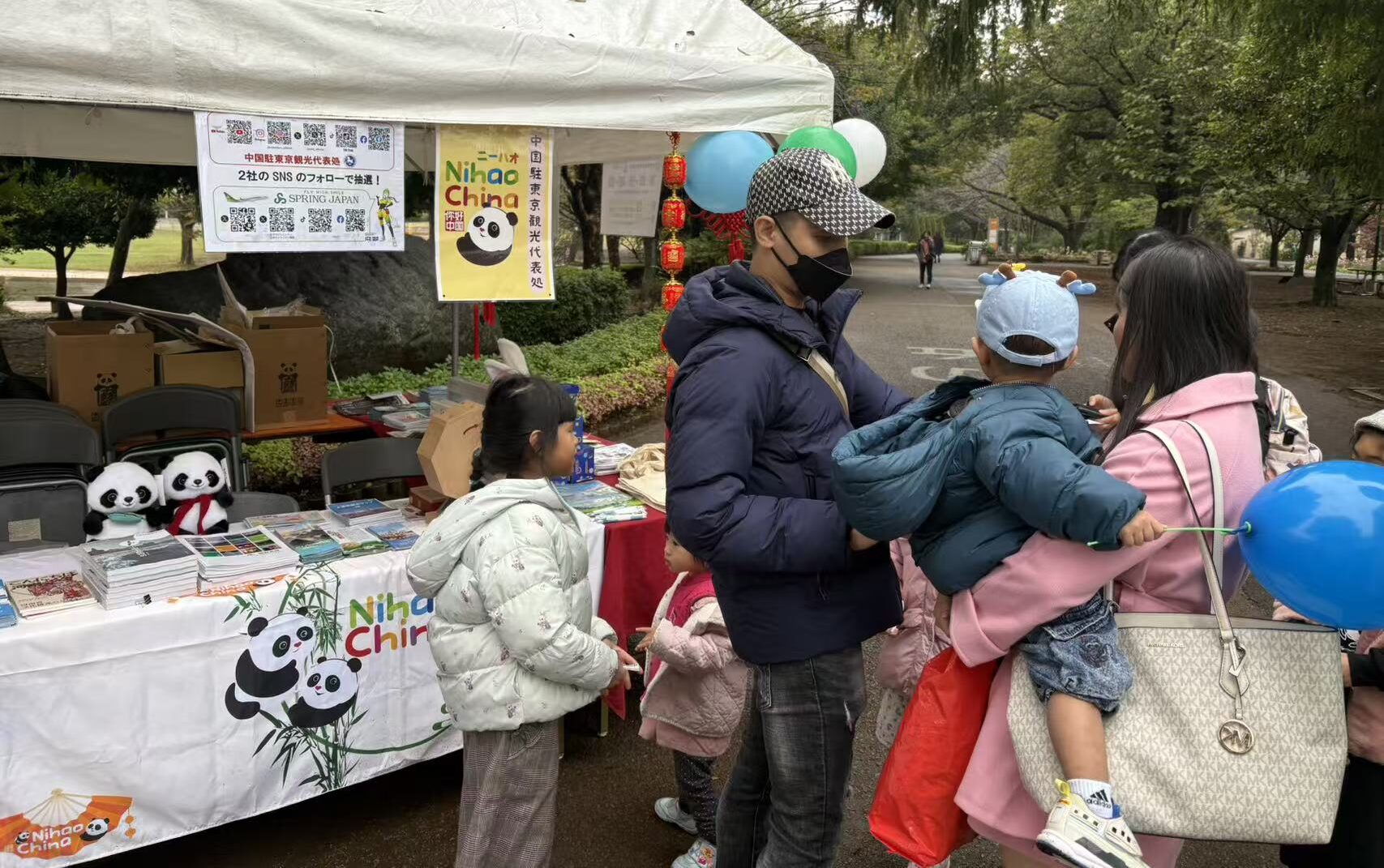 船橋市「インターナショナルフェスティバル2025」に出展