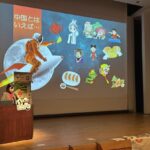 「你好！中国」—中国文化・観光講座が千葉県で成功裏に開催
