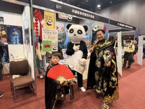 中国駐東京観光代表処がお城EXPO2025に出展