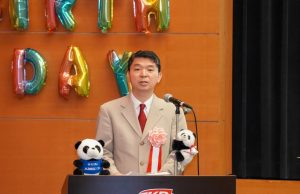 「シャンシャンファミリー誕生会と ジャイアントパンダ保全イベント」を東京で開催