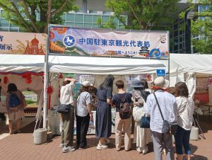 “札幌チャイナフェスティバル2026”に出展
